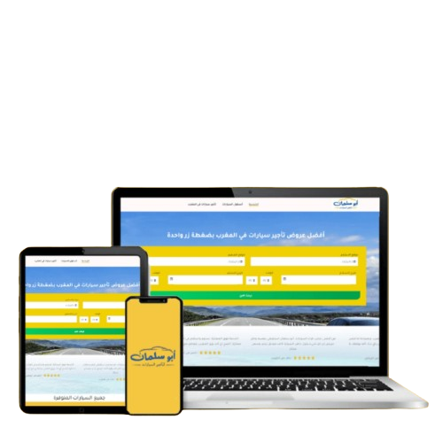 Untitled design  61  removebg preview